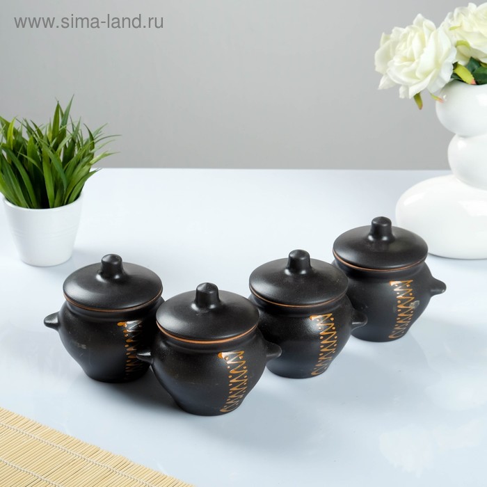 Набор горшков для жаркого "Подарочный" 4шт / 0,5л + рецепты
Набор горшков для жаркого "Подарочный" 4шт / 0,5л + рецепты