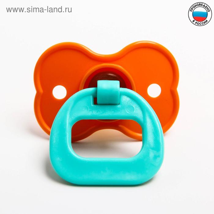 Пустышка латексная классическая «Стрекоза» с кольцом, от 0 мес., цвета МИКС
Пустышка латексная классическая «Стрекоза» с кольцом, от 0 мес., цвета МИКС