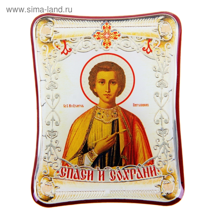 Икона в авто "Святой целитель Пантелеимон" с клеящейся основой
Икона в авто "Святой целитель Пантелеимон" с клеящейся основой