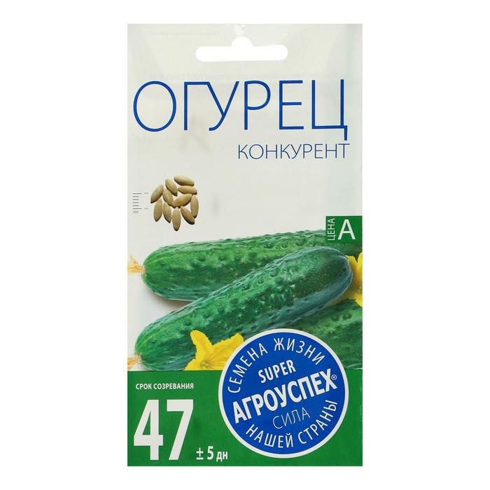 Семена Огурец Конкурент раннеспелый, 0,3г
Семена Огурец Конкурент раннеспелый, 0,3г