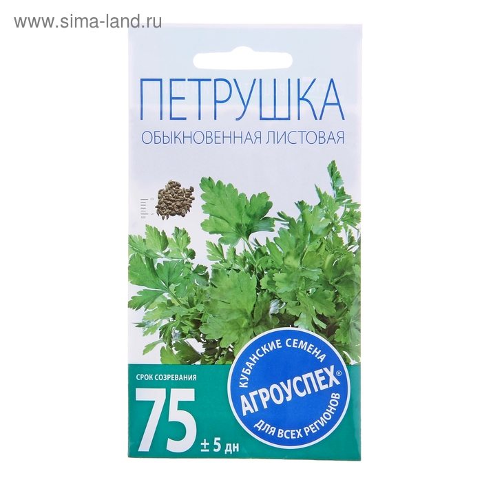 Семена Петрушка Листовая обыкновенная, 3г
Семена Петрушка Листовая обыкновенная, 3г