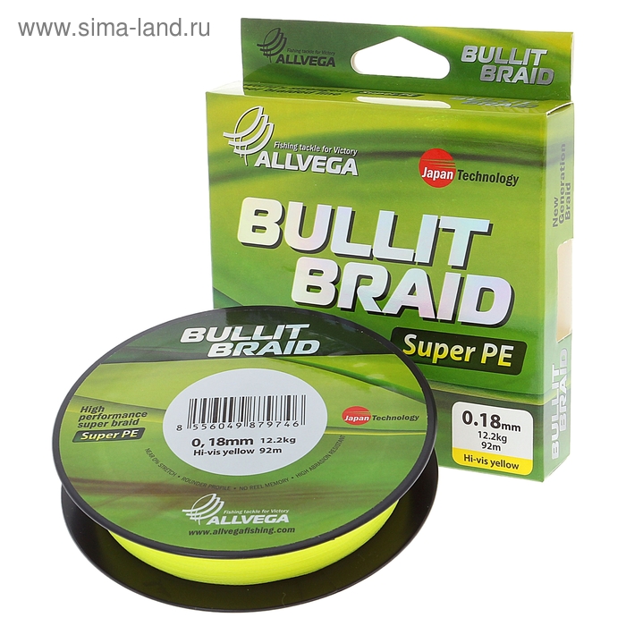 Леска плетёная Allvega Bullit Braid hi-vis yellow 0,18, 92 м
Леска плетёная Allvega Bullit Braid hi-vis yellow 0,18, 92 м