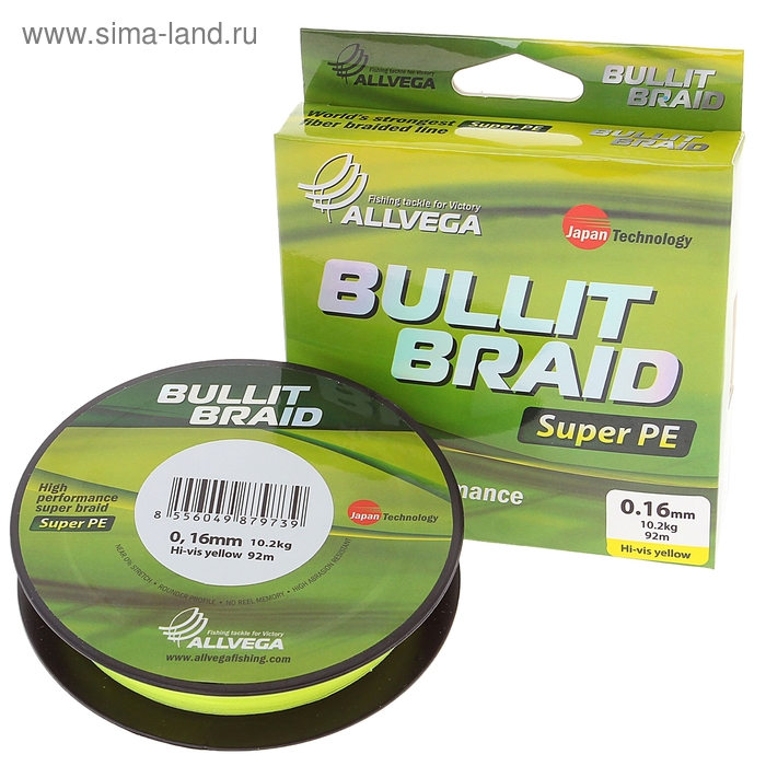 Леска плетёная Allvega Bullit Braid hi-vis yellow 0,16, 92 м
Леска плетёная Allvega Bullit Braid hi-vis yellow 0,16, 92 м