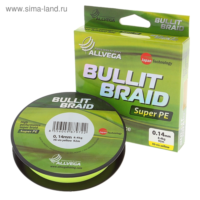Леска плетёная Allvega Bullit Braid hi-vis yellow 0,14, 92 м
Леска плетёная Allvega Bullit Braid hi-vis yellow 0,14, 92 м