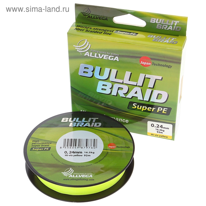 Леска плетёная Allvega Bullit Braid hi-vis yellow 0,24, 92 м
Леска плетёная Allvega Bullit Braid hi-vis yellow 0,24, 92 м