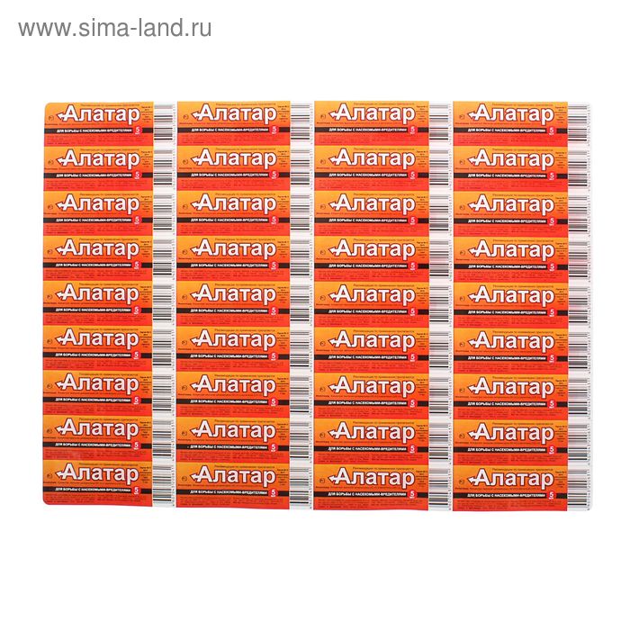 Средство от вредителей овощных культур Алатар ампула, блистер, 5 мл
Средство от вредителей овощных культур Алатар ампула, блистер, 5 мл