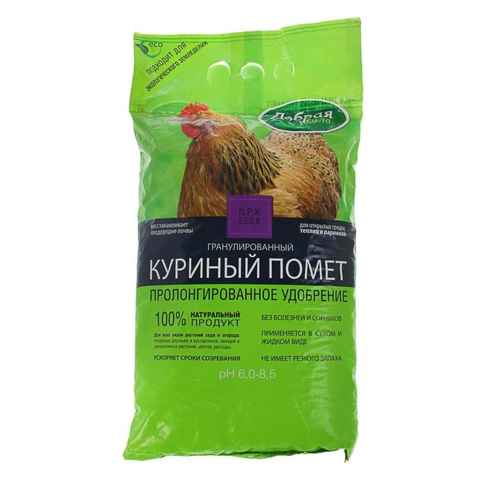 Удобрение "Добрая Сила", универсальное, куриный помет, органическое гранулы, 2 кг
Удобрение "Добрая Сила", универсальное, куриный помет, органическое гранулы, 2 кг