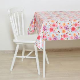 Клеёнка столовая на тканой основе «Цветочная поляна», 1,25×25 м
Клеёнка столовая на тканой основе «Цветочная поляна», 1,25×25 м