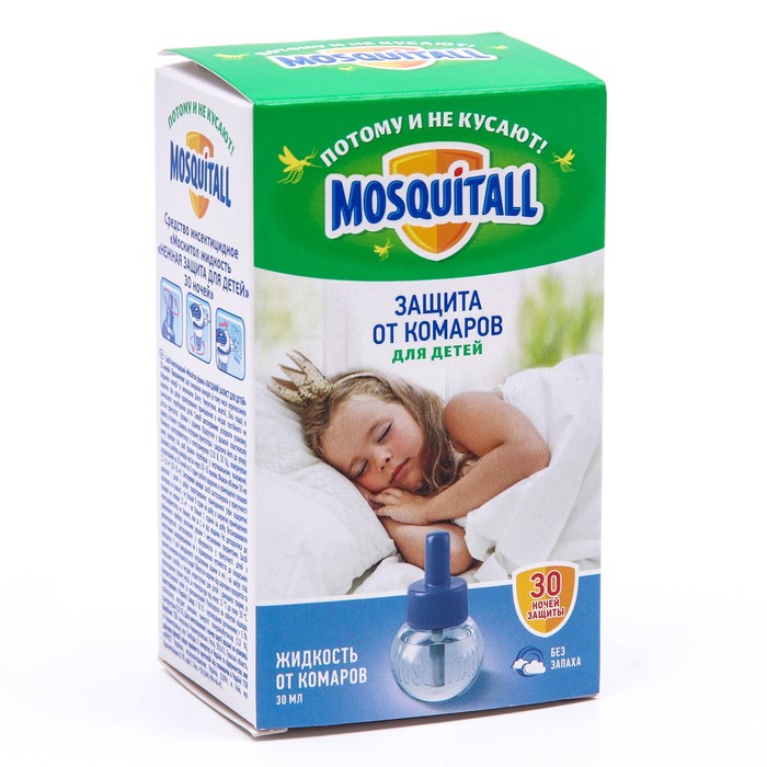 фото Жидкость от комаров mosquitall «нежная защита для детей», 30 ночей, 30 мл