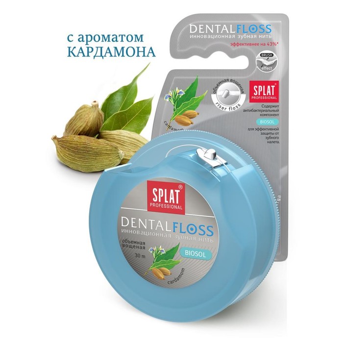 Зубная нить Splat "Кардамон", 30 м
Зубная нить Splat "Кардамон", 30 м