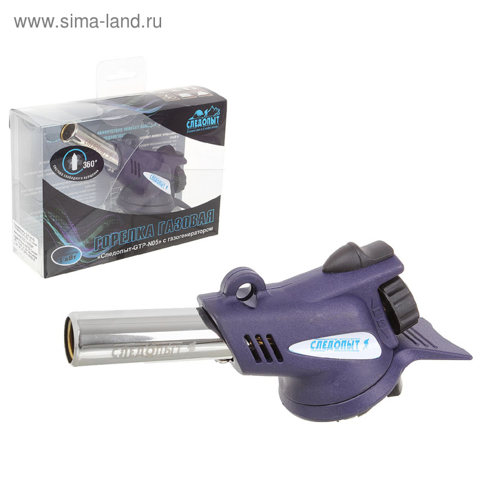 Горелка портативная «СЛЕДОПЫТ-GTP-N05» с пьезоподжигом, с газогенератором, цанговый захват
Горелка портативная «СЛЕДОПЫТ-GTP-N05» с пьезоподжигом, с газогенератором, цанговый захват