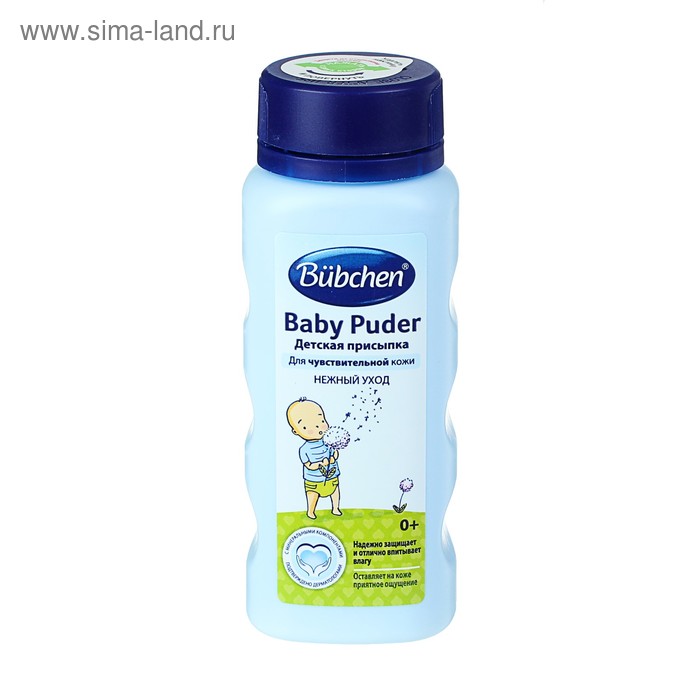 Присыпка детская Bubchen, с рождения, 100 г
Присыпка детская Bubchen, с рождения, 100 г