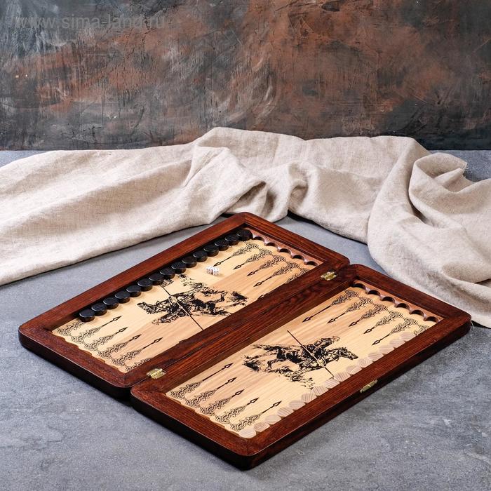 Нарды ручной работы "Казак", средние, 51х25 см, массив ясеня
Нарды ручной работы "Казак", средние, 51х25 см, массив ясеня