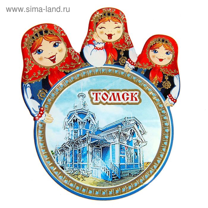 Магнит с матрёшками «Томск»
Магнит с матрёшками «Томск»