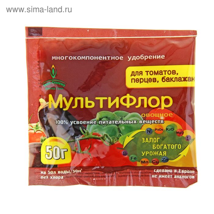 Сухое удобрение в хелатной форме "Евро-семена", "МультиФлор", для томатов, перцев, баклажанов, 50 г
Сухое удобрение в хелатной форме "Евро-семена", "МультиФлор", для томатов, перцев, баклажанов, 50 г