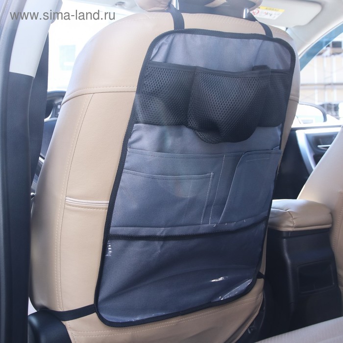 Органайзер на спинку сиденья, 7 карманов, 55х38 см., цвет серый
Органайзер на спинку сиденья, 7 карманов, 55х38 см., цвет серый