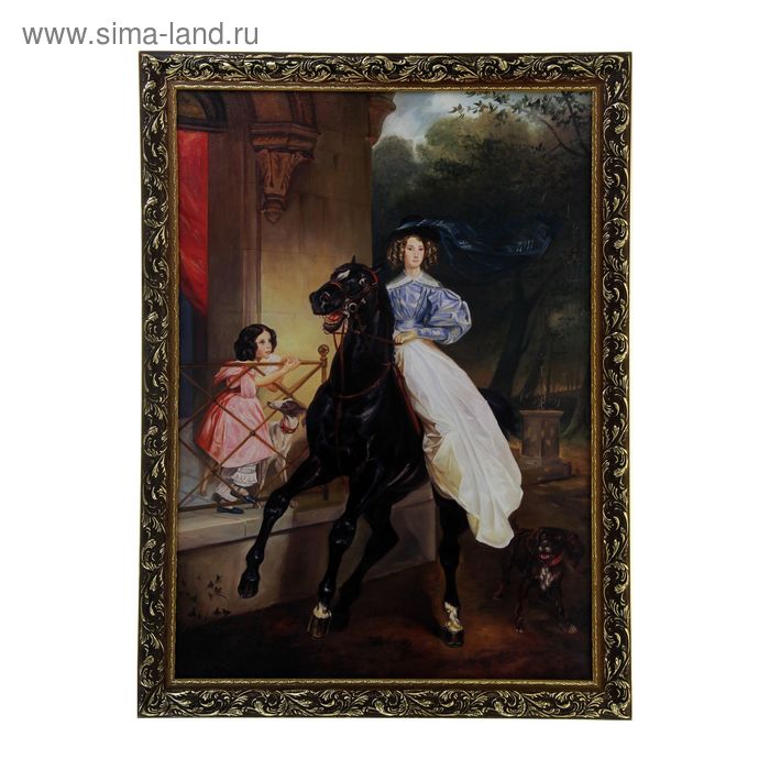 Картина "Дама на коне" 57х77 см рамка микс
Картина "Дама на коне" 57х77 см рамка микс