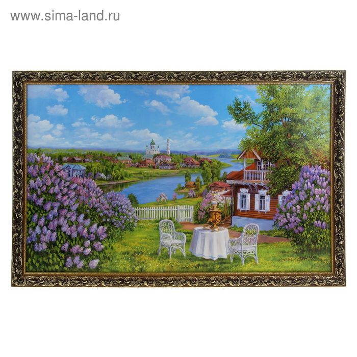 Картина "Чаепитие в саду" 67х107 см, рама микс
Картина "Чаепитие в саду" 67х107 см, рама микс