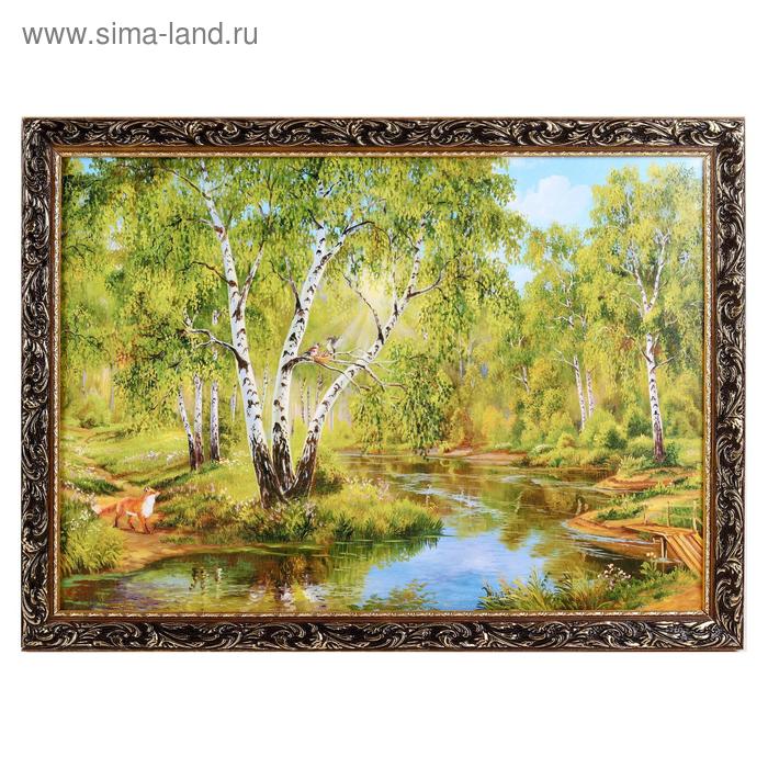 Картина "Природа" 57х77 см 
Картина "Природа" 57х77 см