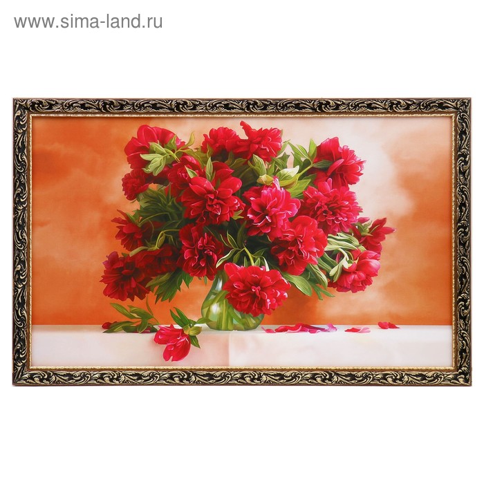 Картина "Букет" 60х100 см
Картина "Букет" 60х100 см