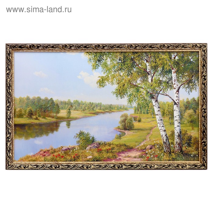 Картина "Две берёзы" 68х108 см 
Картина "Две берёзы" 68х108 см