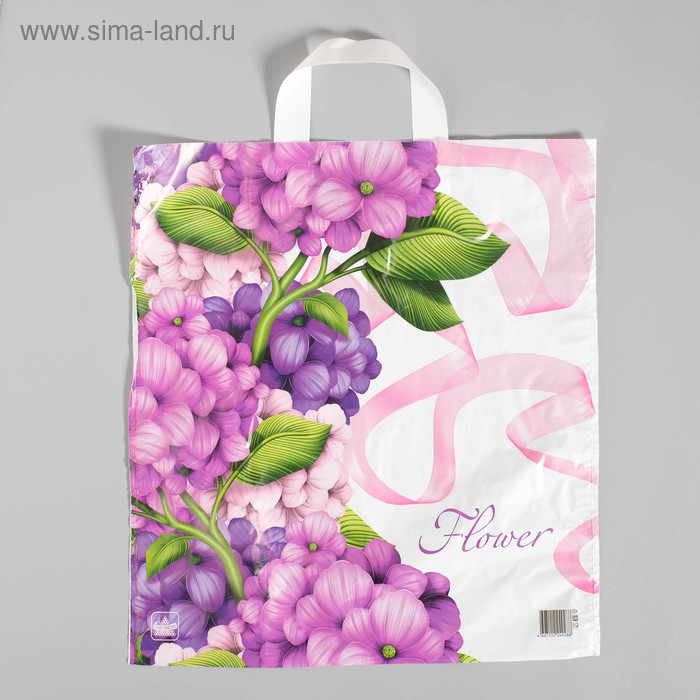 Пакет "Ультрафиолет", полиэтиленовый с петлевой ручкой, 42 х 38 см, 37 мкм
Пакет "Ультрафиолет", полиэтиленовый с петлевой ручкой, 42 х 38 см, 37 мкм