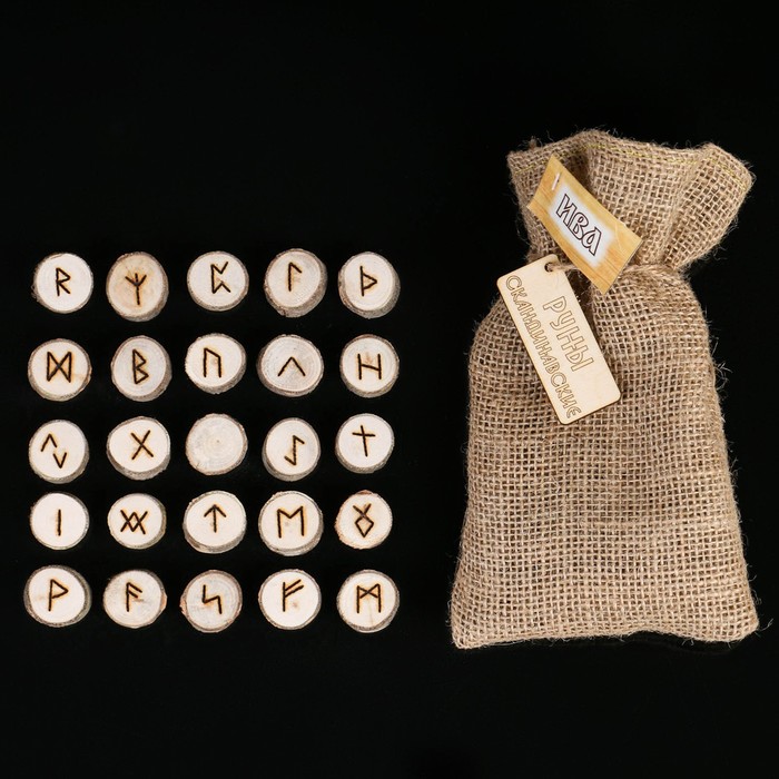 Набор скандинавских рун из ивы, 25 штук
Набор скандинавских рун из ивы, 25 штук