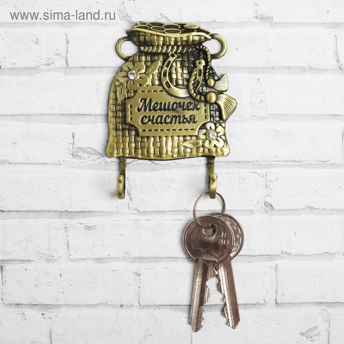 Ключница "Мешочек счастья"
Ключница "Мешочек счастья"