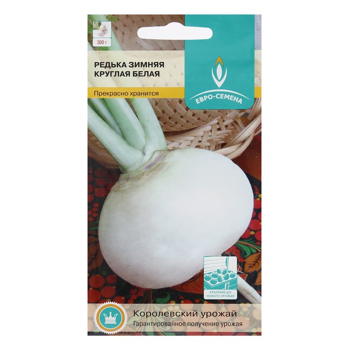 Семена Редька Зимняя круглая белая 1 г.
Семена Редька Зимняя круглая белая 1 г.
