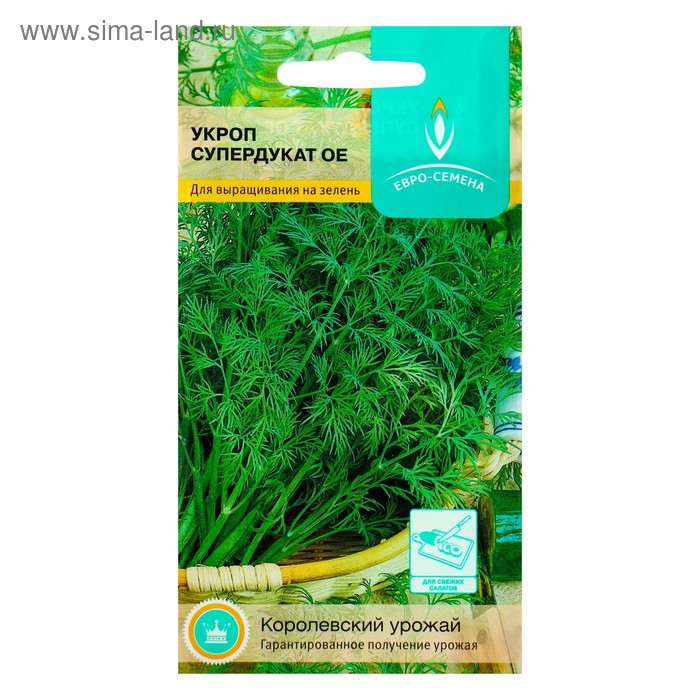 Семена Укроп Супердукат ОЕ 3 г. 
Семена Укроп Супердукат ОЕ 3 г.