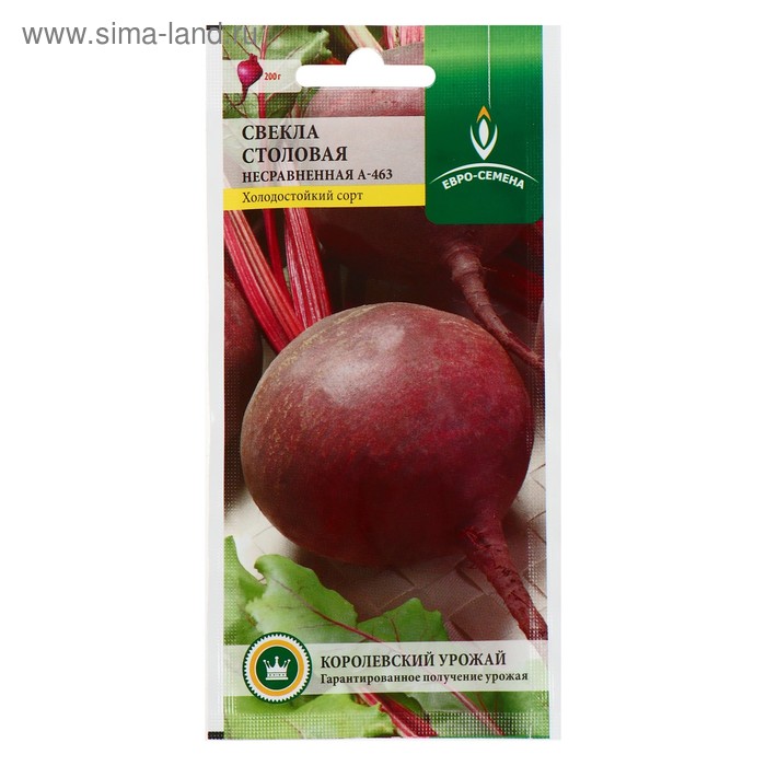 Семена Свекла Несравненная А-463 2 г.
Семена Свекла Несравненная А-463 2 г.