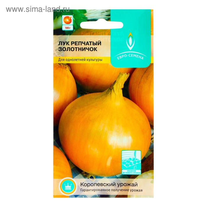 Семена Лук Золотничок репчатый 1 гр.
Семена Лук Золотничок репчатый 1 гр.