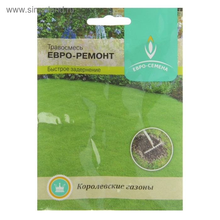Газонная травосмесь Евро-Ремонт 30 гр.
Газонная травосмесь Евро-Ремонт 30 гр.