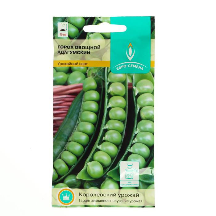 Семена Горох "Адагумский", 10 г
Семена Горох "Адагумский", 10 г
