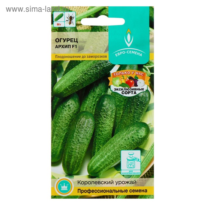 Семена Огурец Архип F1 раннеспелый, пчелоопыл, мелкобугорчатый, устойчив к болезням 0,3 г.
Семена Огурец Архип F1 раннеспелый, пчелоопыл, мелкобугорчатый, устойчив к болезням 0,3 г.