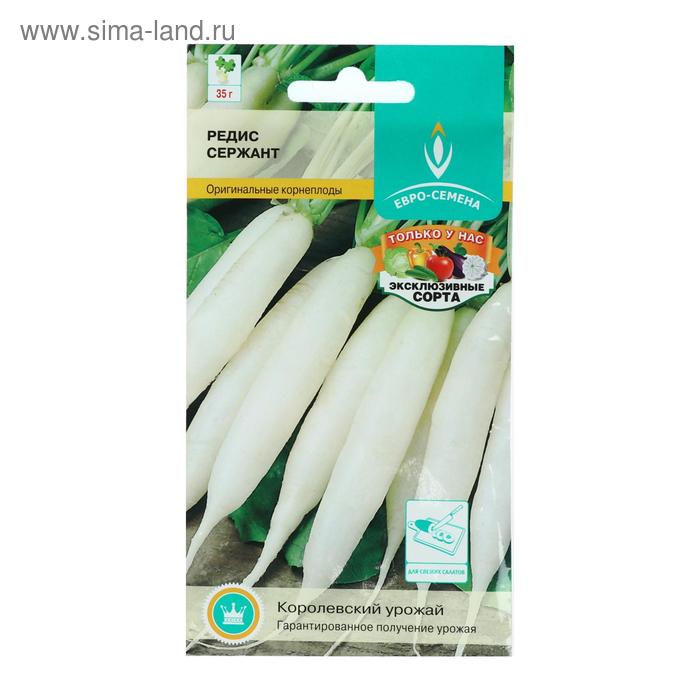 Семена Редис Сержант среднеспелый, удлиненно-цилиндрический, белый (до 45 гр.) 1 г.
Семена Редис Сержант среднеспелый, удлиненно-цилиндрический, белый (до 45 гр.) 1 г.