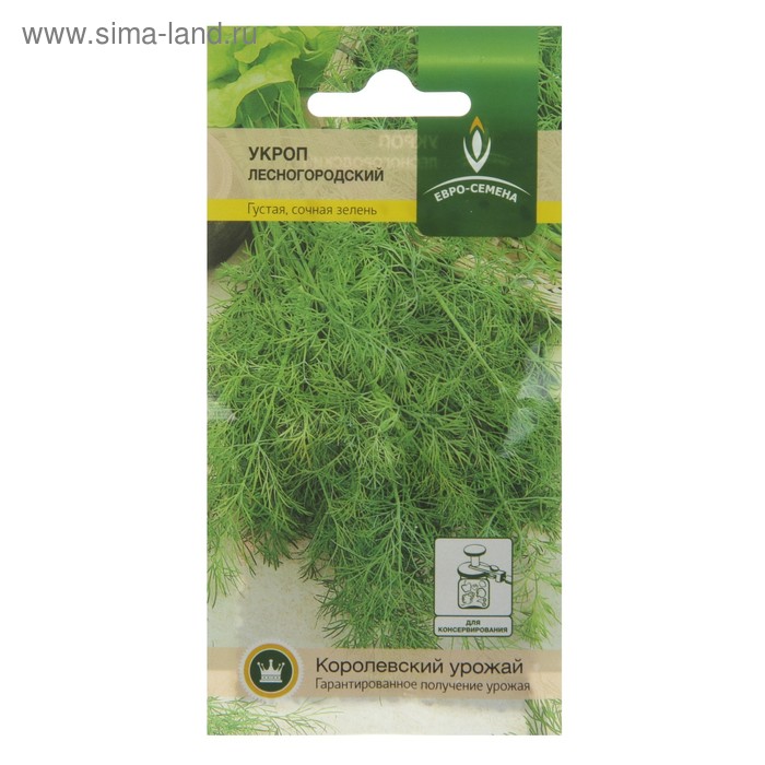 Семена Укроп Лесногородский 3 г.
Семена Укроп Лесногородский 3 г.