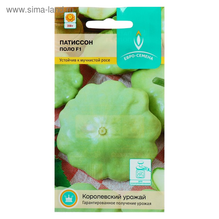 Семена Патиссон Поло F1 5 шт.
Семена Патиссон Поло F1 5 шт.