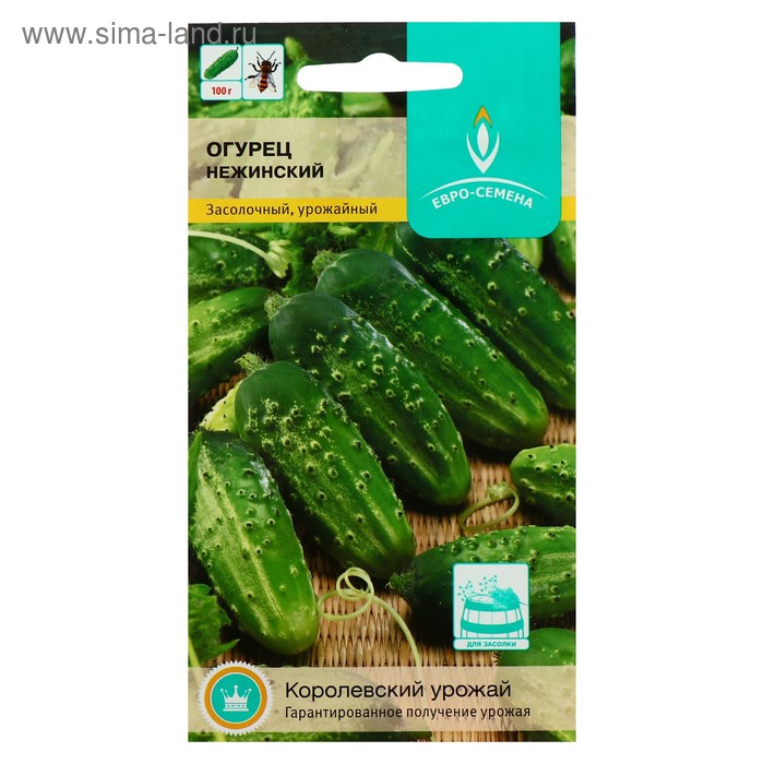 Семена Огурец Нежинский пчелоопыляемый 0,5 г.
Семена Огурец Нежинский пчелоопыляемый 0,5 г.
