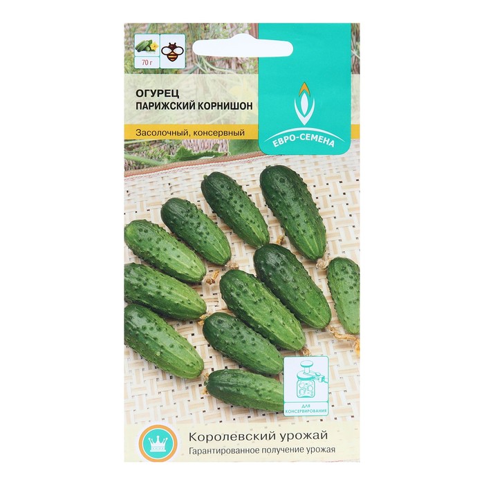 Семена Огурец Парижский корнишон пчелоопыляемый 0,5 г.
Семена Огурец Парижский корнишон пчелоопыляемый 0,5 г.