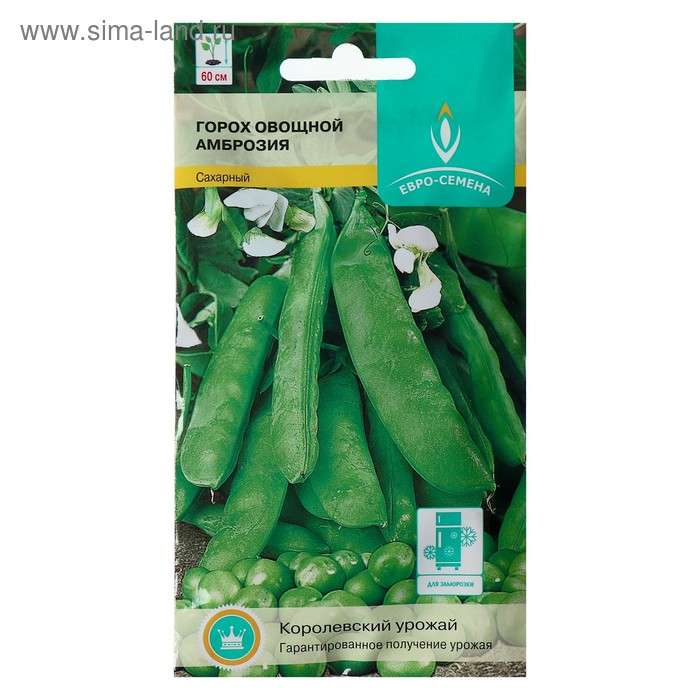 Семена Горох "Амброзия", 5 г
Семена Горох "Амброзия", 5 г