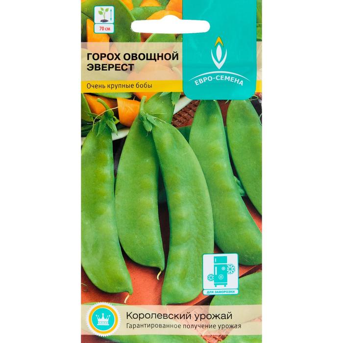 Семена Горох овощной "Эверест" сахарный, среднепоздний, среднерослый, 5 г.
Семена Горох овощной "Эверест" сахарный, среднепоздний, среднерослый, 5 г.