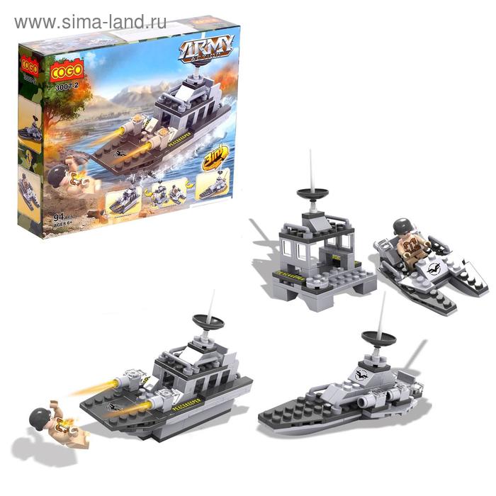 Конструктор Армия «Военная техника», МИКС
Конструктор Армия «Военная техника», МИКС