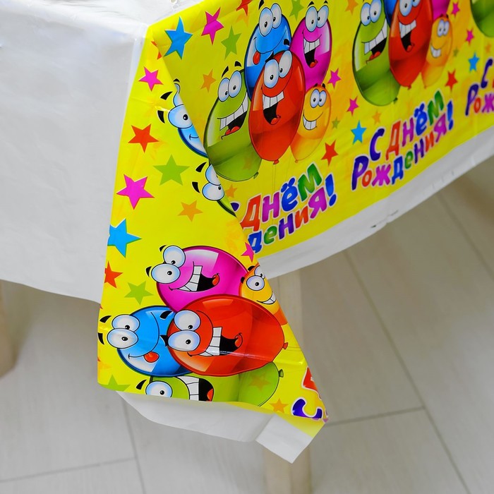 фото Скатерть «с днём рождения», весёлые шары, универсальная страна карнавалия