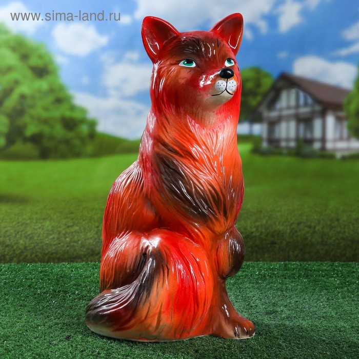 Садовая фигура "Лисичка", 44 см, микс
Садовая фигура "Лисичка", 44 см, микс