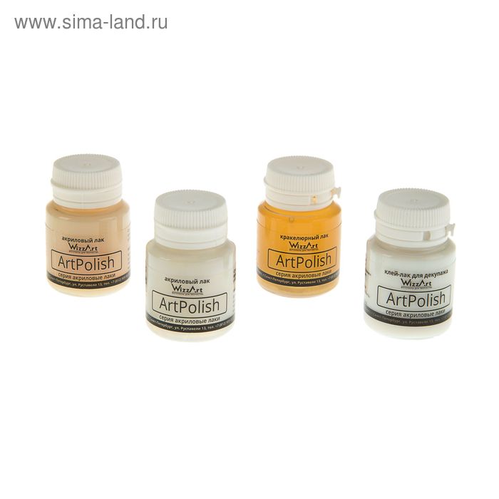 Набор акриловых лаков на водной основе, WizzArt Set Polish, 4 штуки х 20 мл: лак кракелюрный, лак для декупажа, лак матовый, лак глянцевый
Набор акриловых лаков на водной основе, WizzArt Set Polish, 4 штуки х 20 мл: лак кракелюрный, лак для декупажа, лак матовый, лак глянцевый