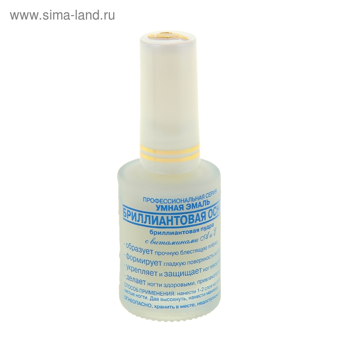 FRENCHI Умная эмаль Бриллиантовая основа 11мл
FRENCHI Умная эмаль Бриллиантовая основа 11мл