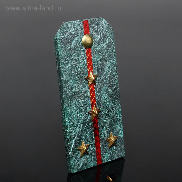 Сувенир погон "Капитан"
Сувенир погон "Капитан"