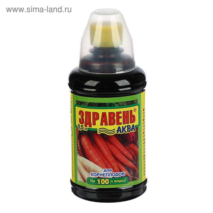 Удобрение Здравень-аква для корнеплодов с мерным стаканом 0,5 л
Удобрение Здравень-аква для корнеплодов с мерным стаканом 0,5 л