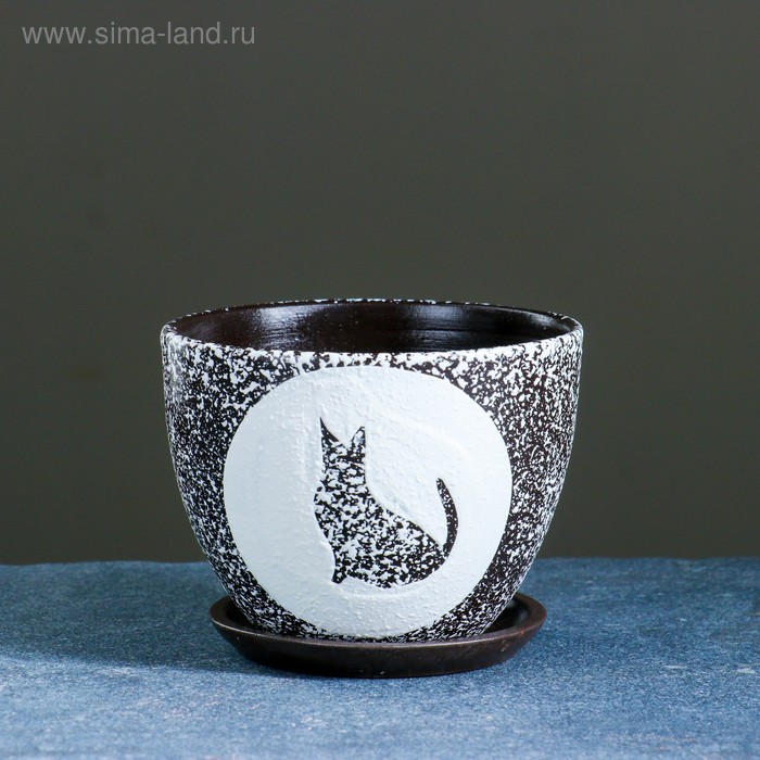 Кашпо "Кошки" 0,6 л
Кашпо "Кошки" 0,6 л